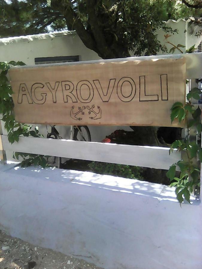 Agyrovoli Bungalow Skála Kallirákhis Exterior foto